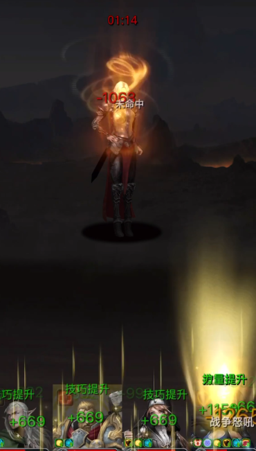 地下城堡2裂隙9层怎么打 地下城堡2裂隙9层怎么打