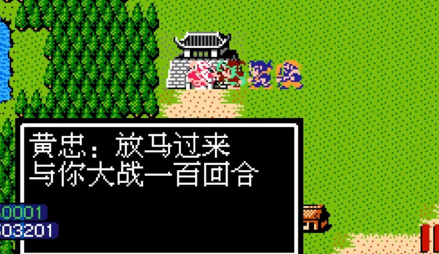 吞食天地2阵法怎么运用 吞食天地2阵法怎么运用