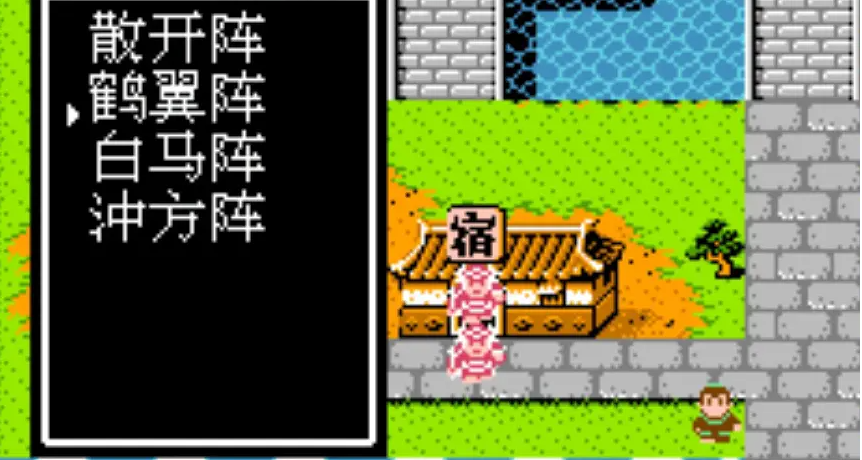 吞食天地2阵法怎么运用 吞食天地2阵法怎么运用