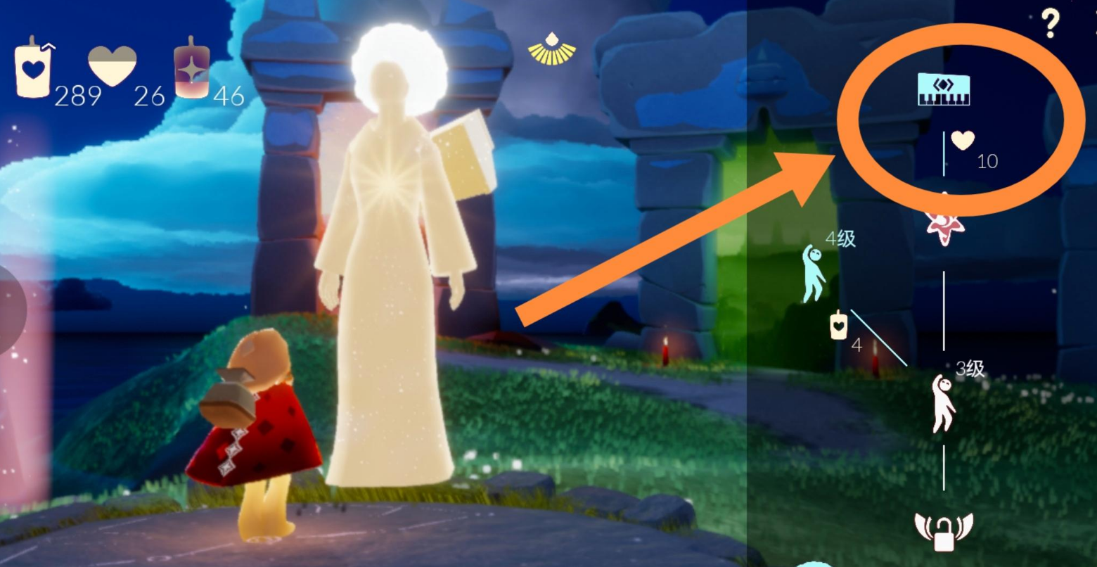 光遇中的琴怎么换 光遇中的琴怎么换