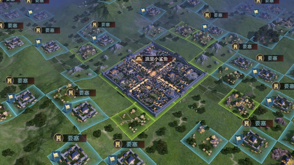 率土之滨怎么跨城落地