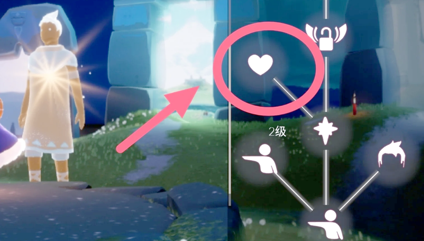 光遇无翼十颗爱心应该换什么 光遇无翼十颗爱心应该换什么