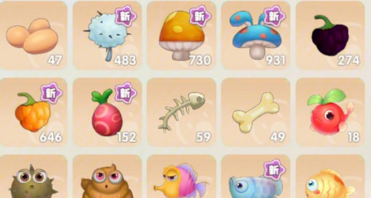 摩尔庄园毛毛菇怎么变成主食材