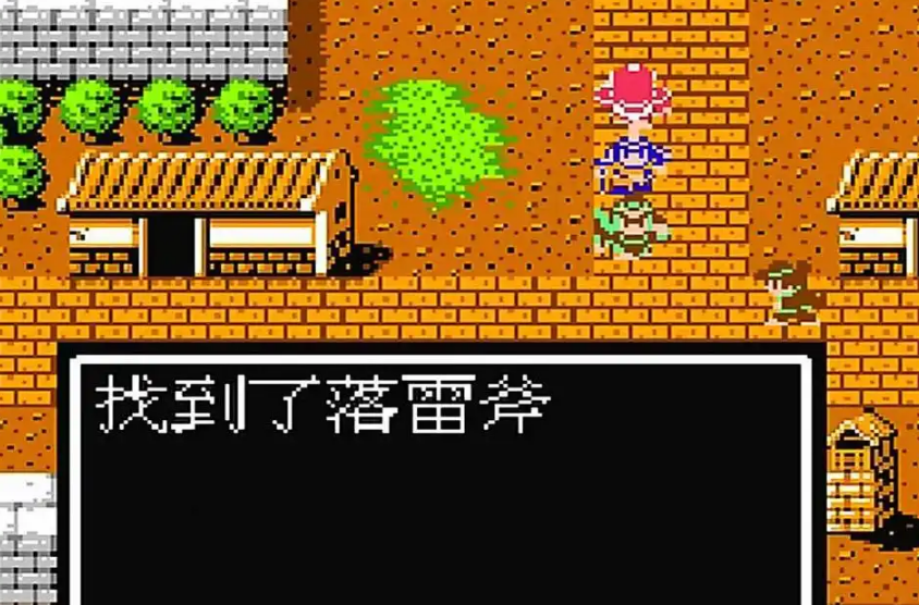 吞食天地2顶级装备在哪 吞食天地2顶级装备在哪