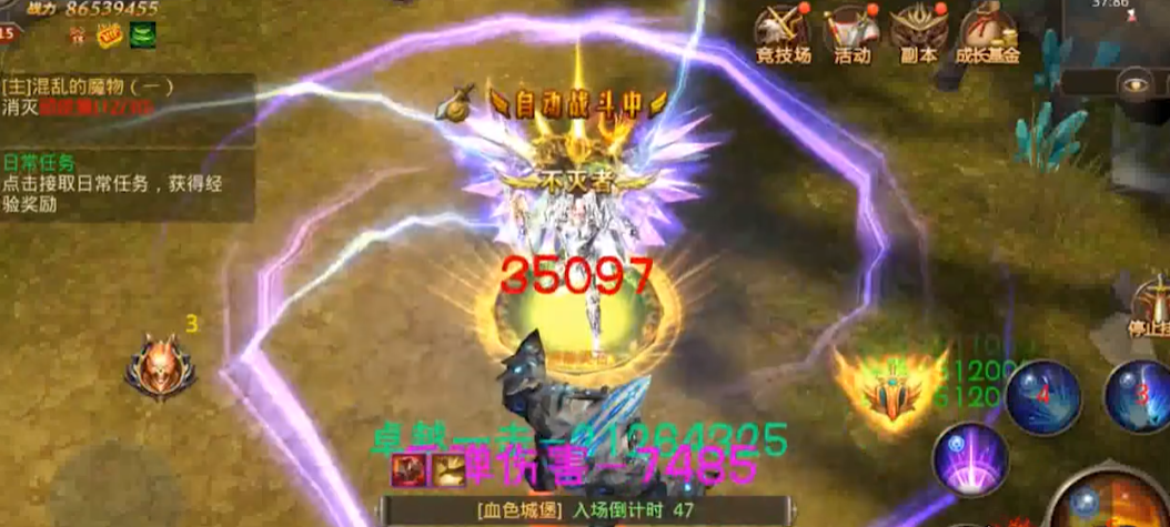 全民奇迹智魔法师怎么选 全民奇迹智魔法师怎么选