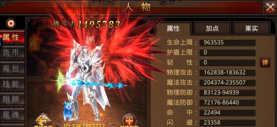 全民奇迹不绑金币如何打