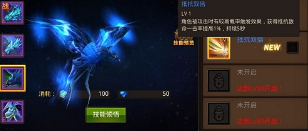 全民奇迹弓手如何配宠物 全民奇迹弓手如何配宠物