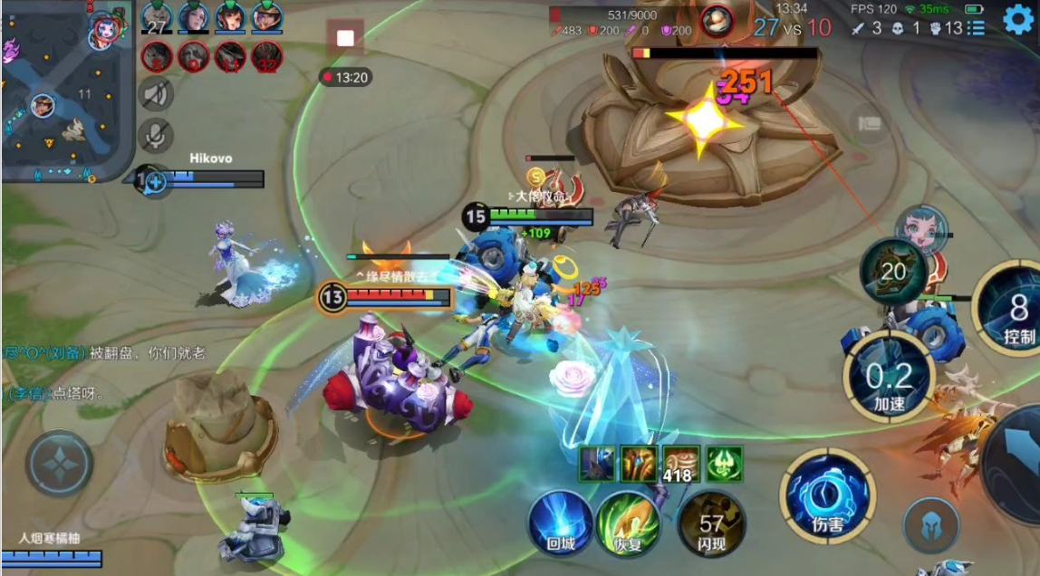 王者荣耀孙膑出装及铭文怎么搭配