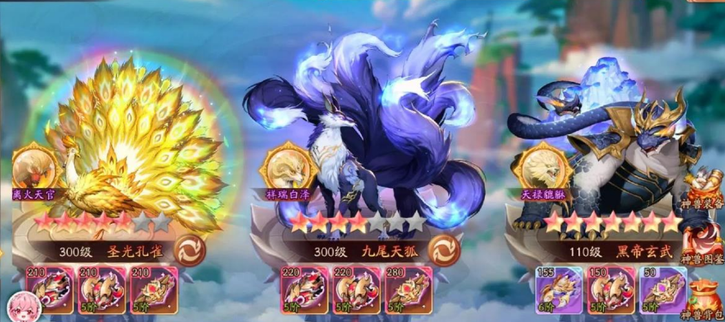 少年三国志227副本在哪 少年三国志227副本在哪