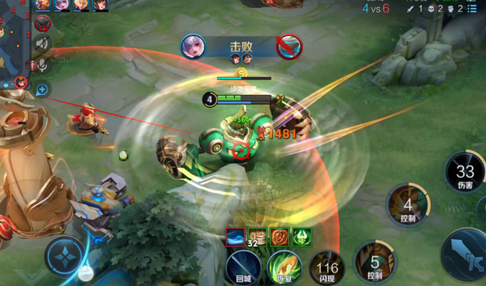 王者荣耀亚瑟打野最强出装是什么