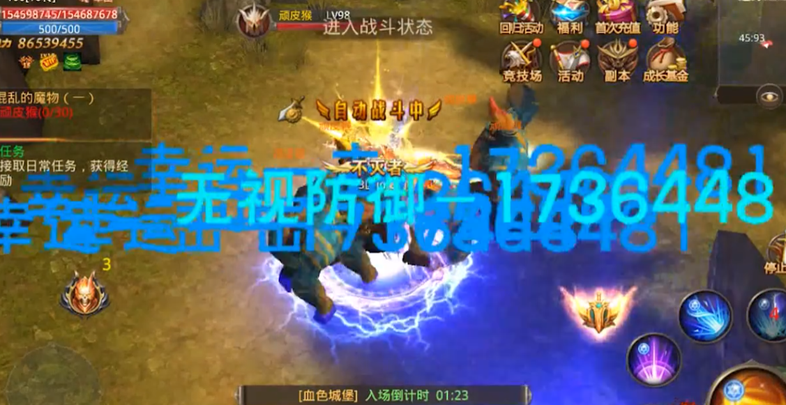 全民奇迹精英怪物爆什么用 全民奇迹精英怪物爆什么用