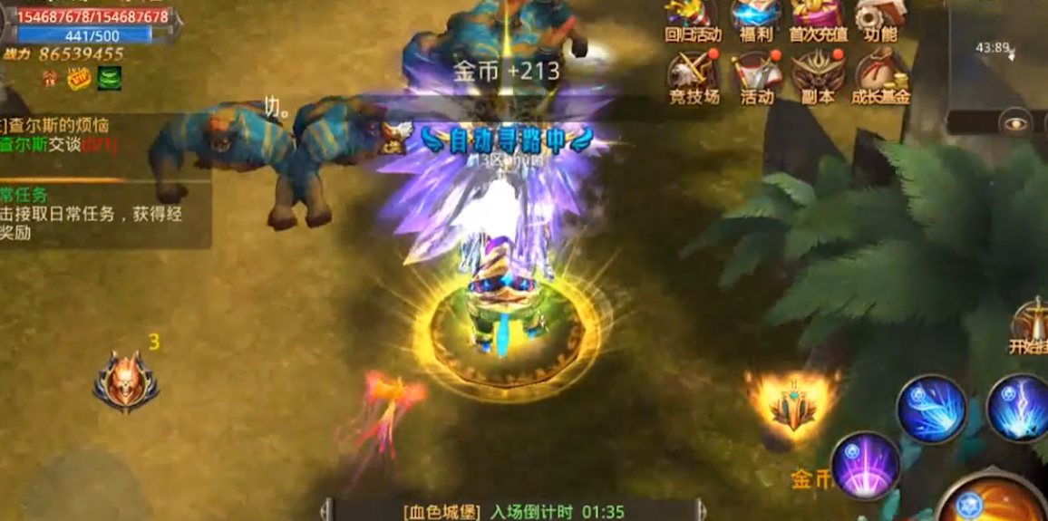 全民奇迹精英怪物爆什么用 全民奇迹精英怪物爆什么用