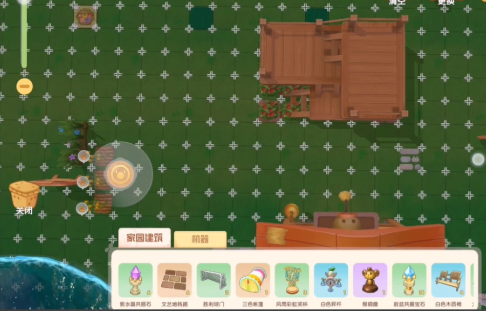 摩尔庄园畜棚怎么移动