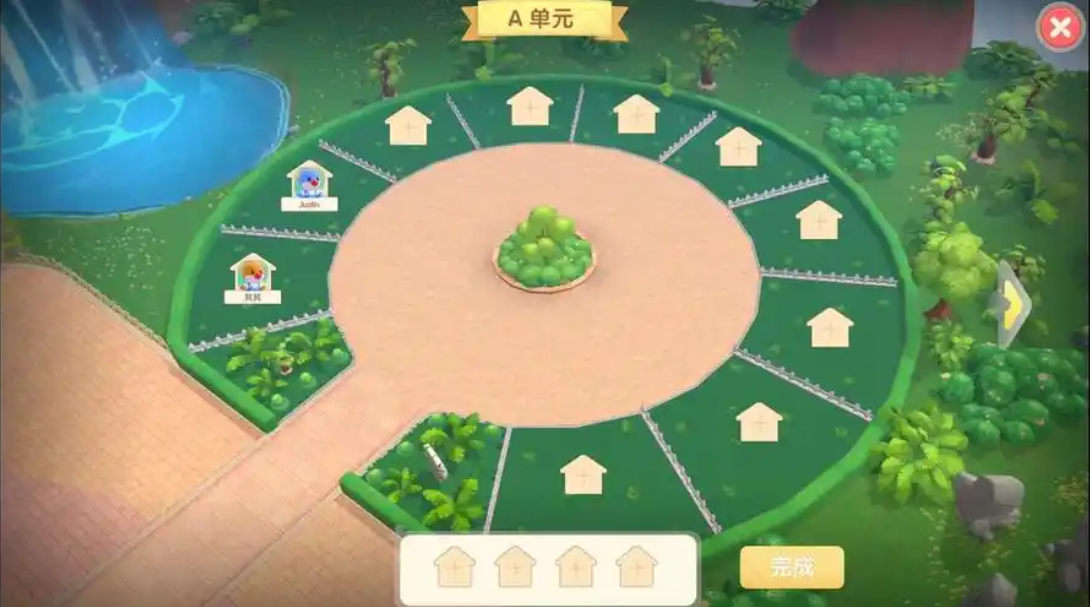 摩尔庄园小镇怎么拉人快