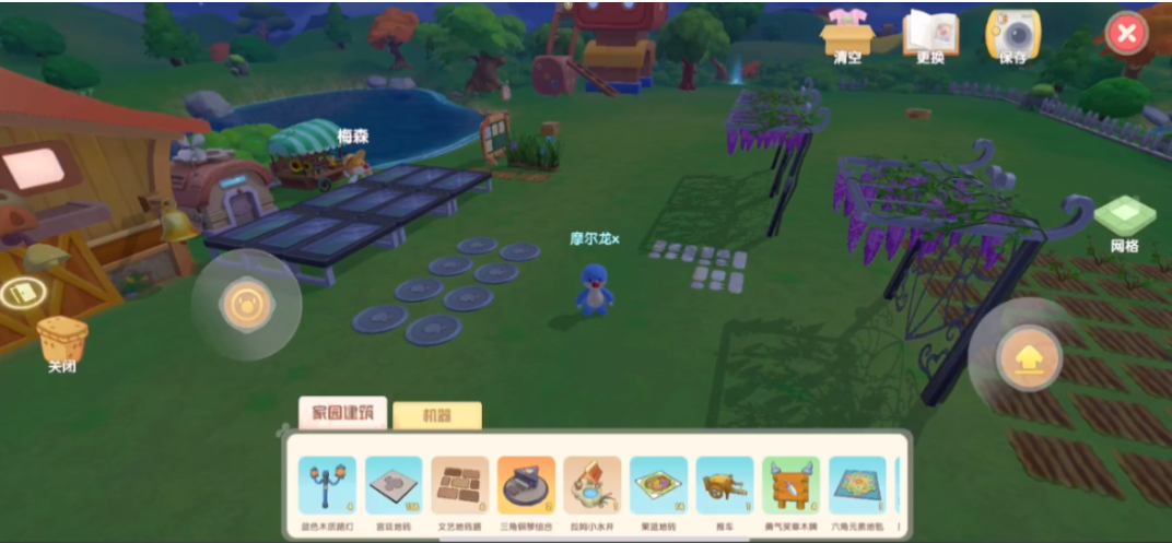 摩尔庄园家园怎么叠花庭 摩尔庄园家园怎么叠花庭