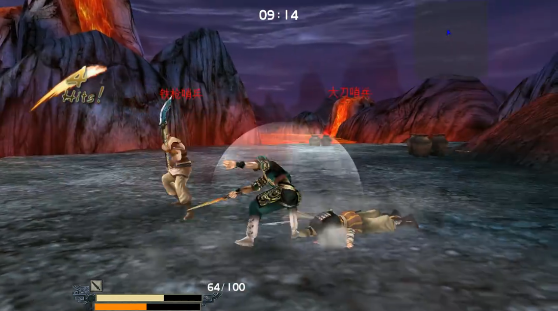 流星蝴蝶剑怎么快速发大招