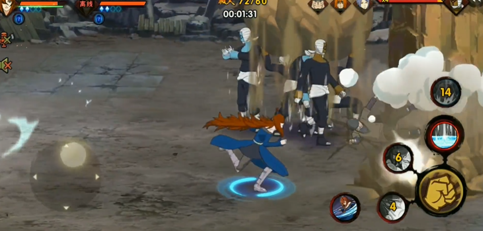 火影忍者手游修罗怎么拉狗 火影忍者手游修罗怎么拉狗