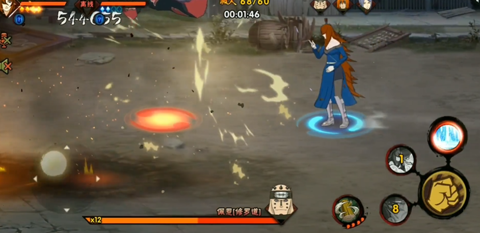 火影忍者手游修罗怎么拉狗 火影忍者手游修罗怎么拉狗