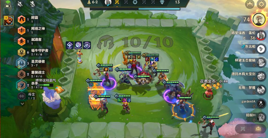 金铲铲之战怎样玩s1 金铲铲之战怎样玩s1