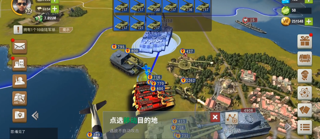 二战风云如何应对火箭