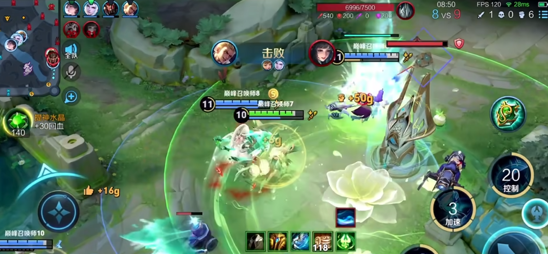 王者荣耀武则天最佳出装是什么