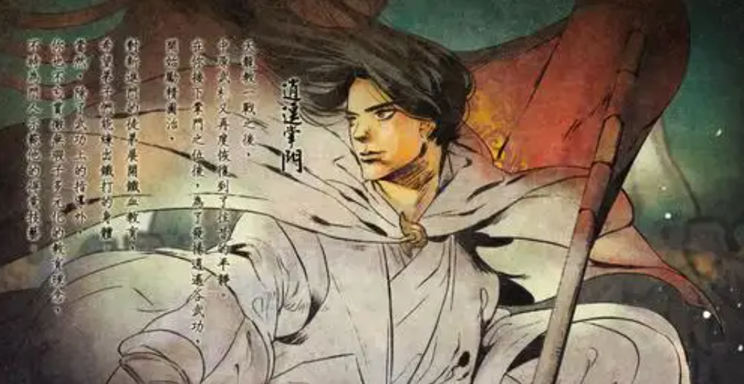 侠客风云传道德和悟性哪个重要 侠客风云传道德和悟性哪个重要