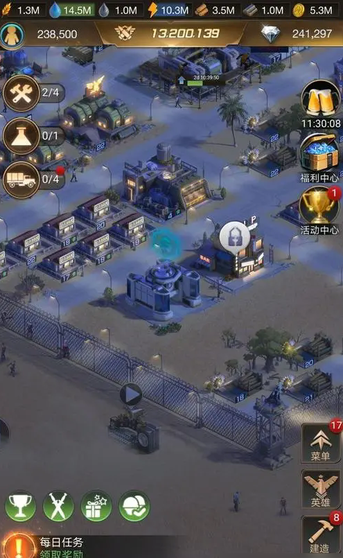 守望黎明加工厂复合材料在哪里 守望黎明加工厂复合材料在哪里