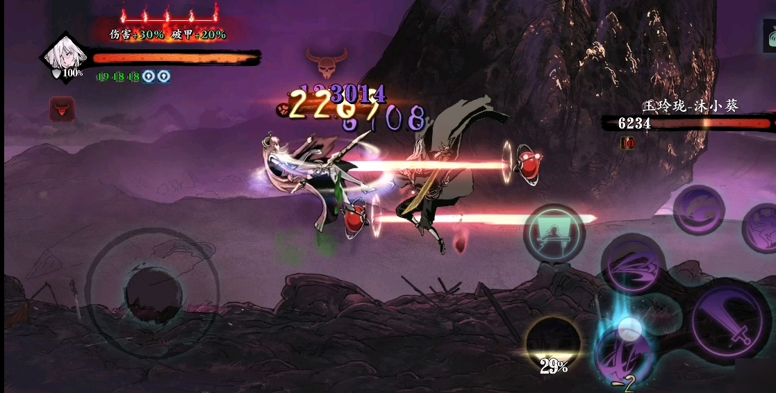 影之刃3凶罪魔心怎么得 影之刃3凶罪魔心怎么得