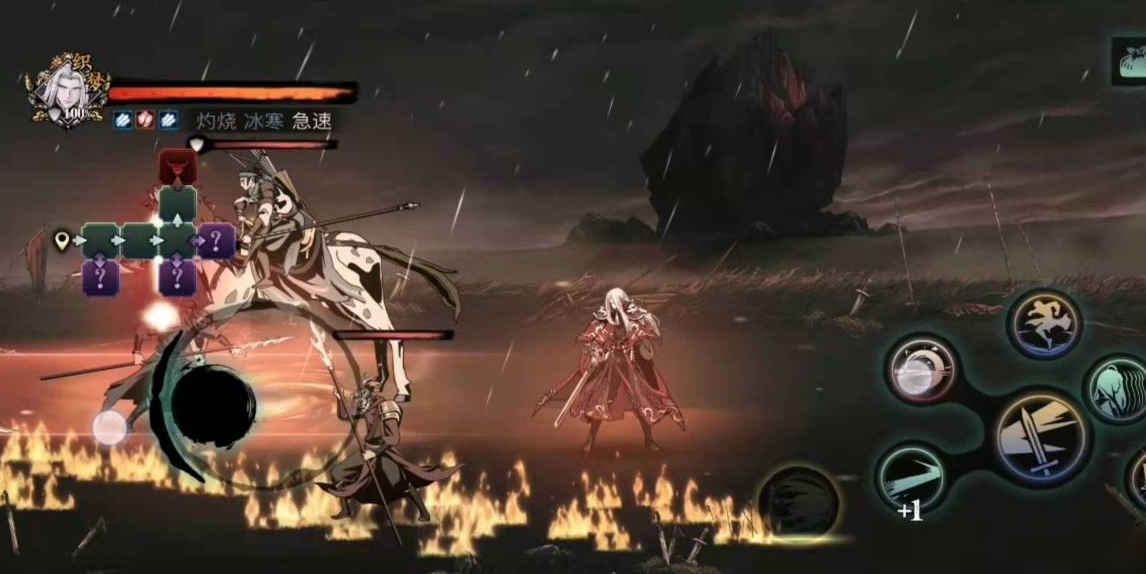 影之刃3凶罪魔心怎么得 影之刃3凶罪魔心怎么得