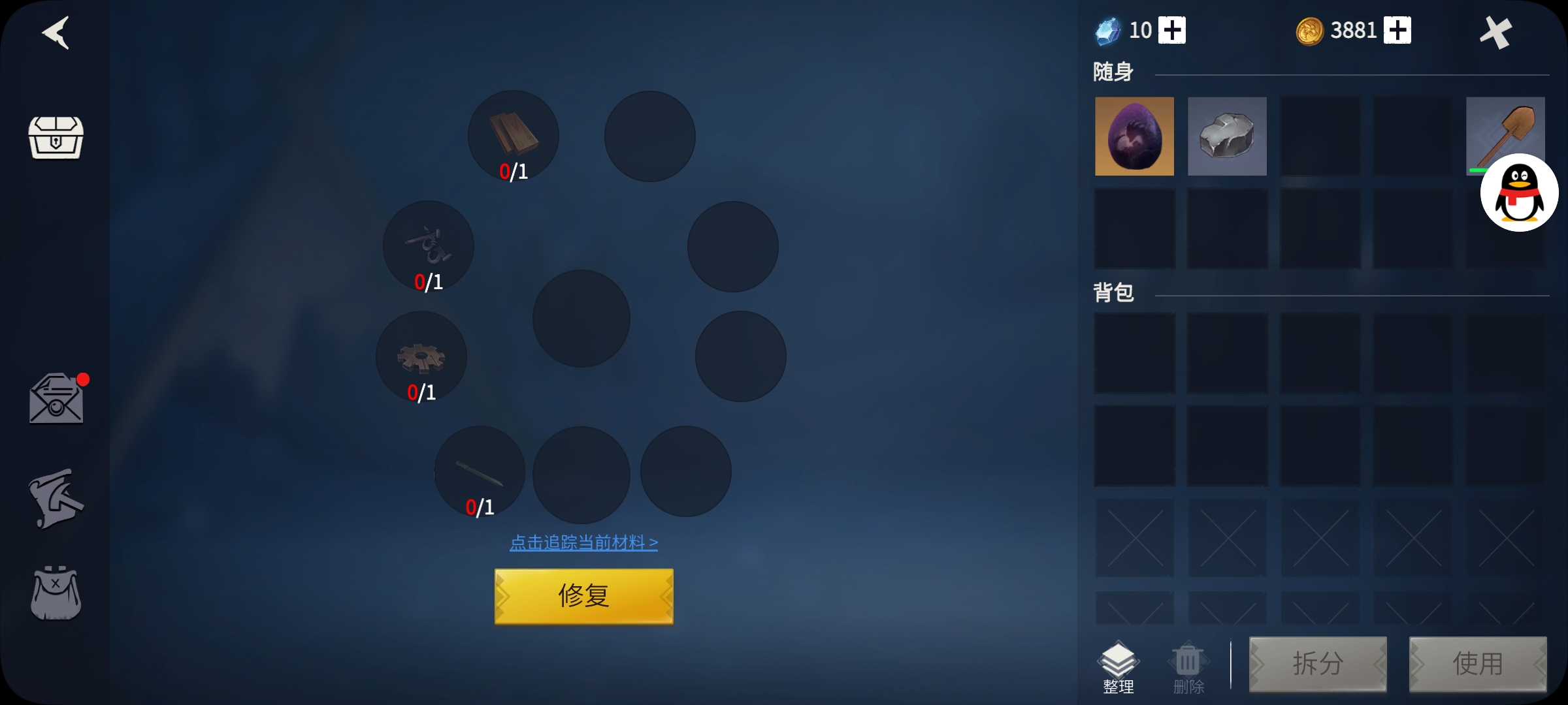 冰原守卫者雪人有什么用