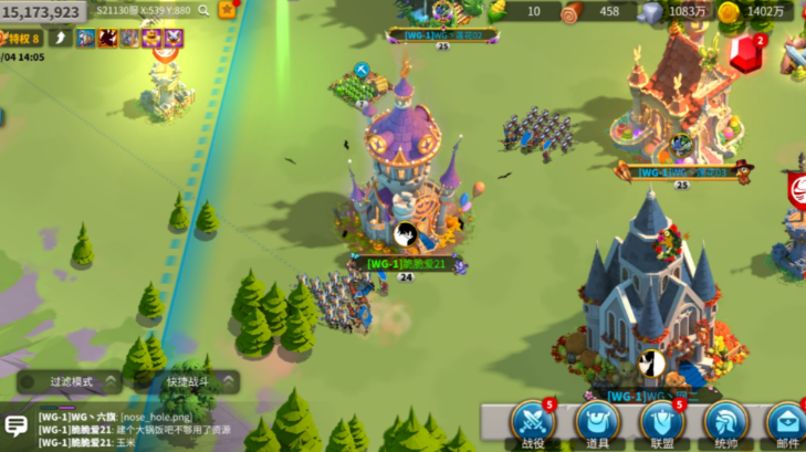 万国觉醒怎么切换驻守主将和副将