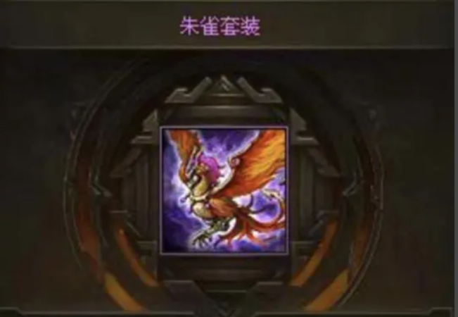 攻城掠地貂蝉的技能对谁无效 攻城掠地貂蝉的技能对谁无效