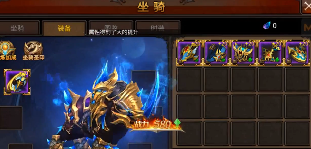 全民奇迹真假漂流瓶在哪里