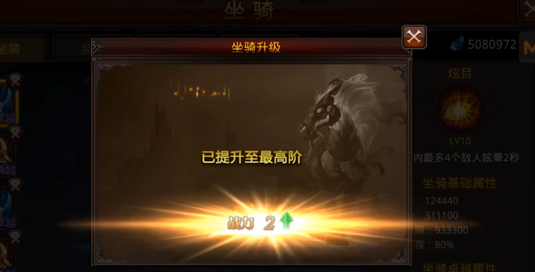 全民奇迹真假漂流瓶在哪里