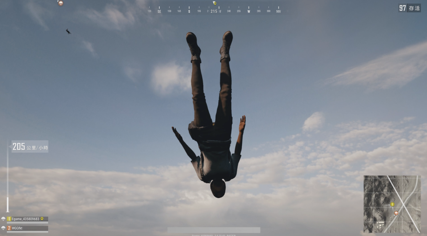 绝地求生怎么跳伞