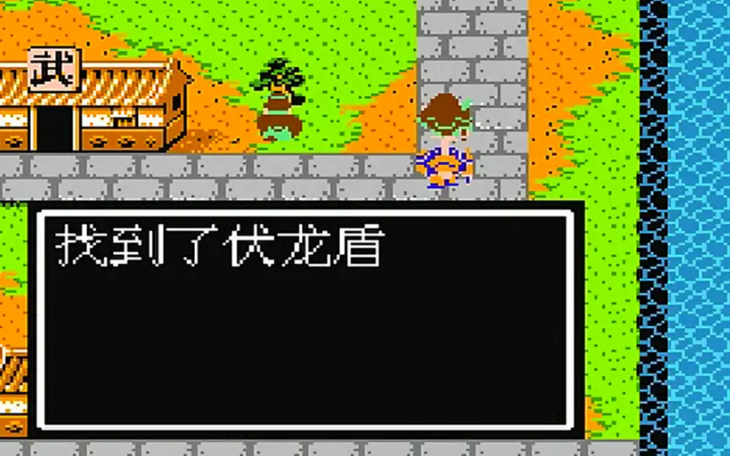 吞食天地2怎么选择武将出战 吞食天地2怎么选择武将出战