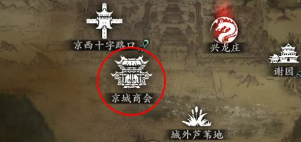 影之刃3卷宗有什么用 影之刃3卷宗有什么用