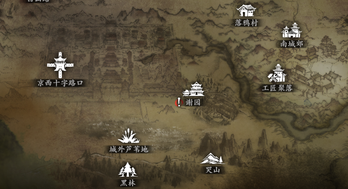 影之刃357级后怎么升级 影之刃357级后怎么升级