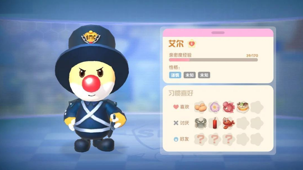 摩尔庄园和一个居民怎么达到3级 摩尔庄园和一个居民怎么达到3级