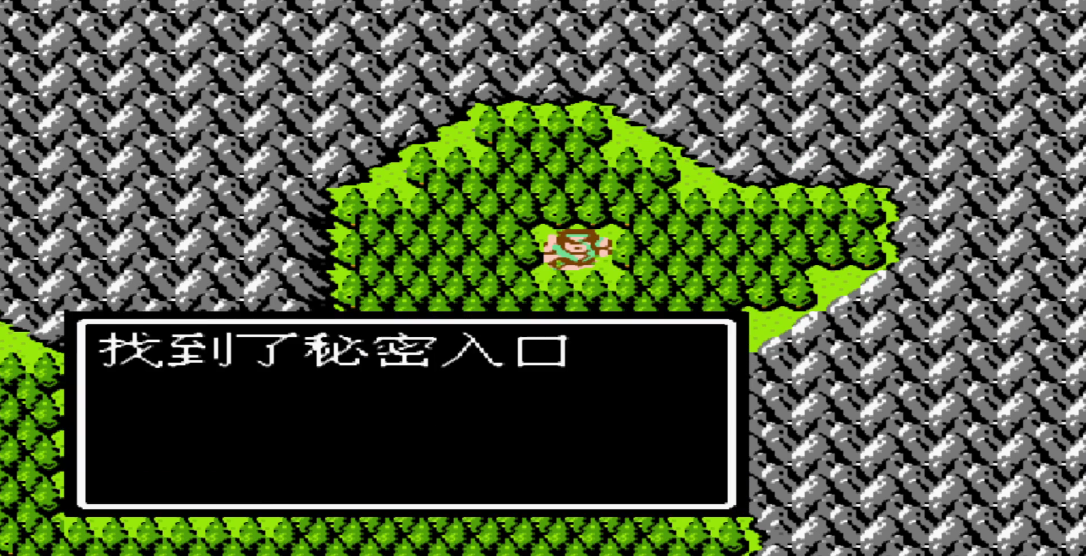 吞食天地2隐藏迷宫在哪