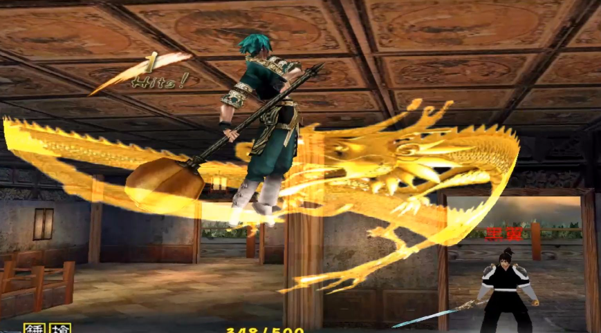 流星蝴蝶剑忍刀大招怎么发 流星蝴蝶剑忍刀大招怎么发