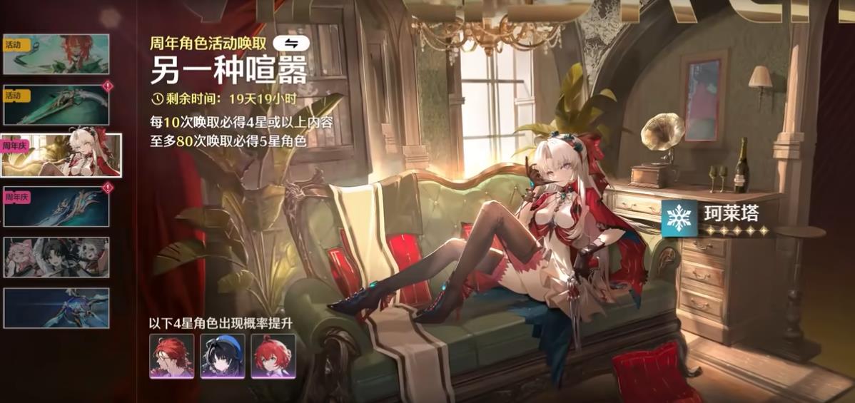 鸣潮怎么轻松振刀