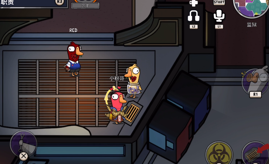 鹅鸭杀鸭子是什么角色