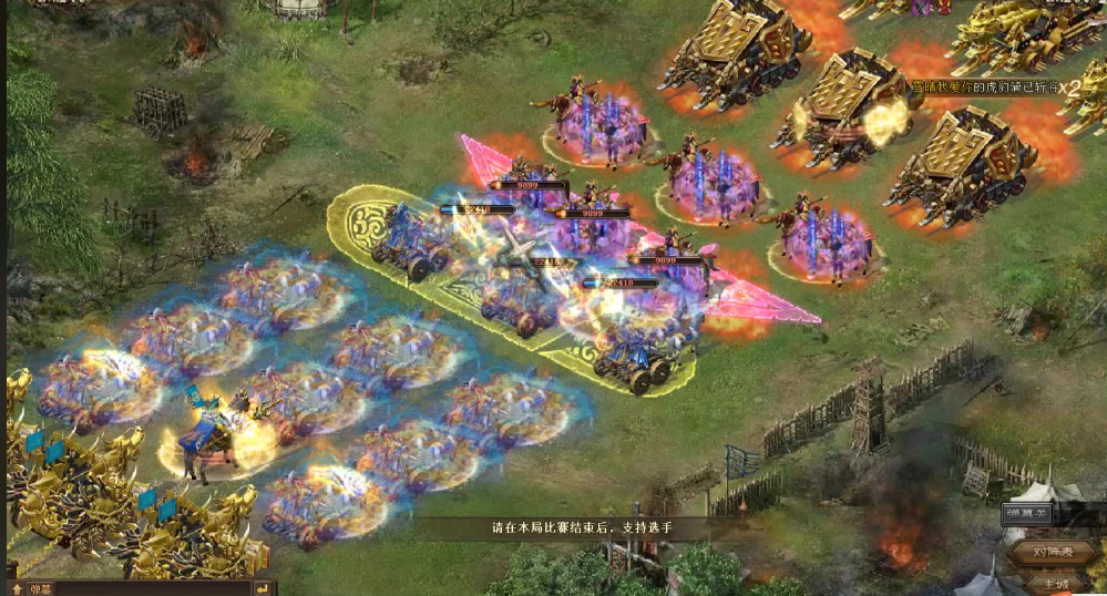 攻城掠地连击怎么打 攻城掠地连击怎么打