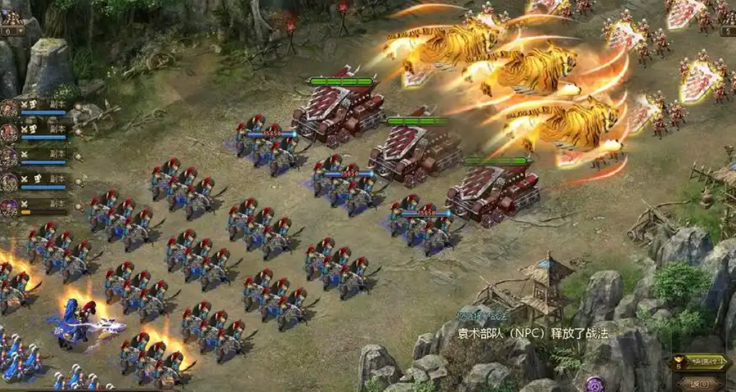 攻城掠地连击怎么打 攻城掠地连击怎么打