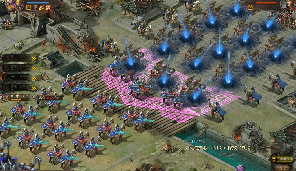 攻城掠地等级如何快速提升 攻城掠地等级如何快速提升