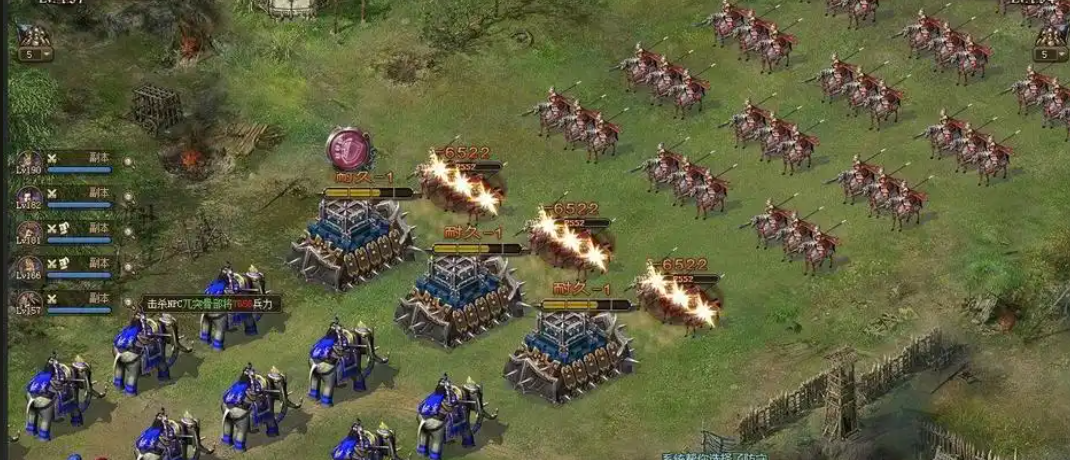 攻城掠地罗马东征军怎么打 攻城掠地罗马东征军怎么打