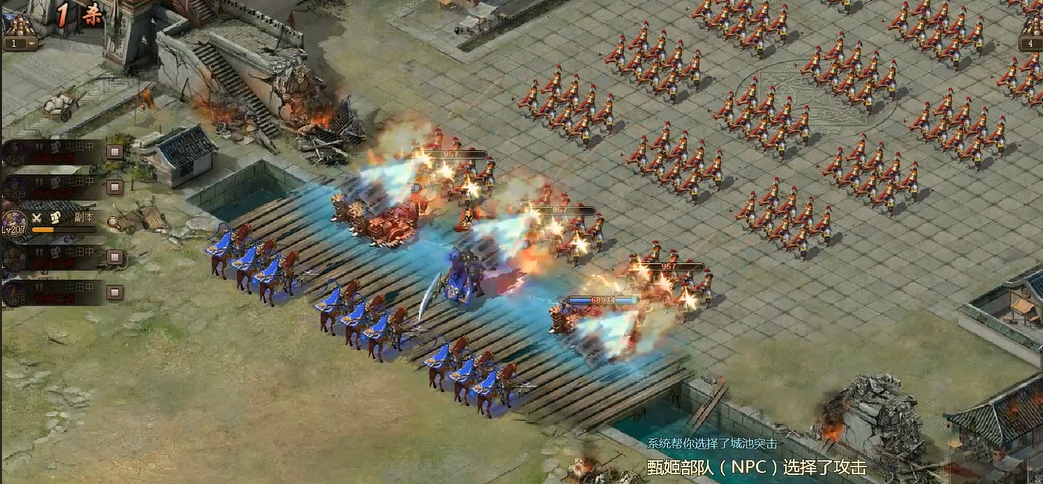 攻城掠地刺客怎么打 攻城掠地刺客怎么打