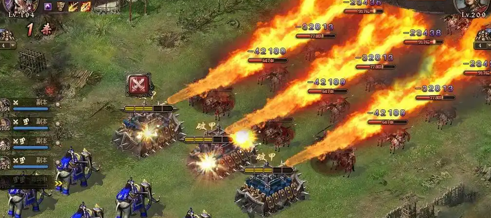 攻城掠地史诗二十关如何过 攻城掠地史诗二十关如何过