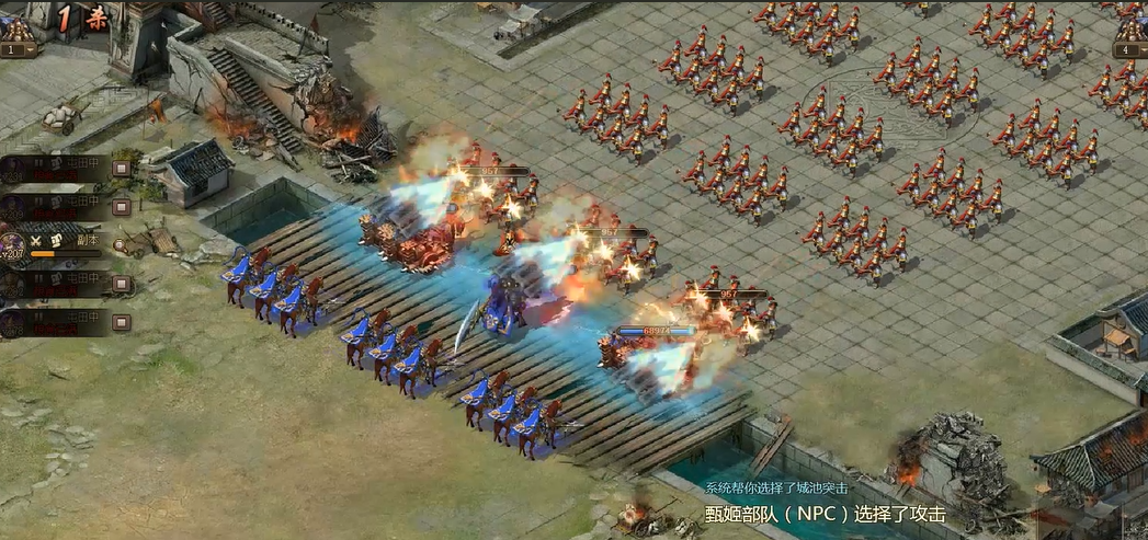 攻城掠地90级升级怎么打 攻城掠地90级升级怎么打